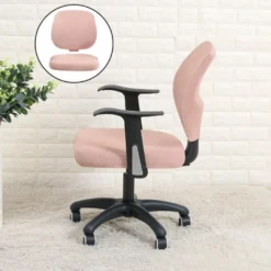 Polyesterfaser Schonbezug Split Sessel Schonbezug Sitzbezug Anti-Staub Für Bürostuhl Esszimmerstuhl Drehstuhl Heimtextilien Farbe Rosa -Volkswagen || AL-KO Verkaufsgeschäft 119845cdef4cf0942cc761885c87001d